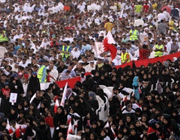 اتهام 139 بحرينيا بالتجمهر والتحريض على كراهية النظام