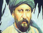 sayyid jamal al-din