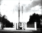 le bâtiment de radio téhéran en 1951
