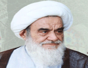 ayatollah mazaheri 