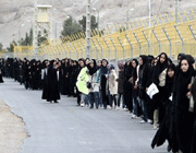 iran students hold nuclear rights demo