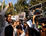 iranian university students in the tehran