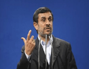 iranian president mahmoud ahmadinejad