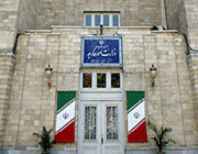 وزارة الخارجية تستدعي القائم باعمال السفارة البحرينية لدى طهران 