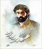 سپهري و خواب خدا!