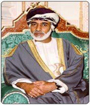 sultan d’oman 