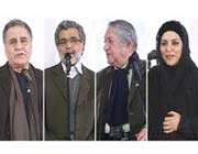 مجموعه آثار برگزیده سه نسل از سینماگران