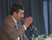 iran’s president mahmoud ahmadinejad