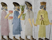 мидийская царская династия
