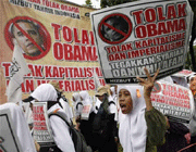 تظاهرات للاندونيسيين ضد زيارة اوباما لبلادهم