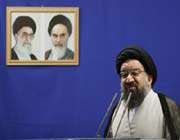 ayatollah khatami 