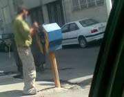 صندوق صدقات