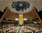 a view of the united nations general assembly hall