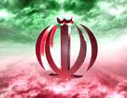 flag of iran 
