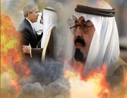 продолжение демонстраций протеста на востоке саудовской аравии