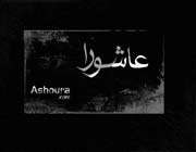 ashoura