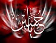 عميق شدن فرهنگ عاشورا