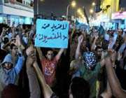 saudi arabia’s east has been the scene of anti-government protests over the past months.