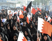 anti-regime protesters carrying bahraini flags
