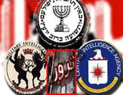 террор иракских ученых – американо-израильский проект по пресечению прогресса ирака 