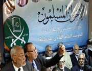 исламисты победили в первом туре парламентских выборов в египте 