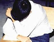 مدرسه