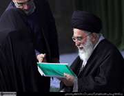 حضرت آیت الله خامنه ای