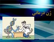 دستاوردهای دانش آموزان راهنمایی مشکوه