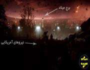 بازي بتلفيلد3