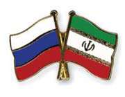 iran ve rusya dışişleri bakanlıkları bölgesel konuları ele aldı