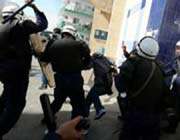 bahreyn rejimi göstericilere karşı yasaklanmış silahları kullanıyor