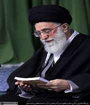 حضرت آیت الله خامنه ای