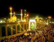 kerbala