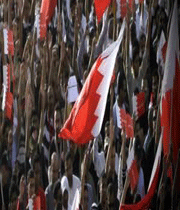 المعارضة البحرينية تدعو لمسيرة احتجاج اليوم