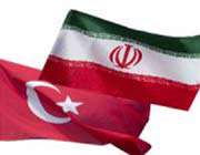 iran ve türkiye işbirliğinin geleceği parlak