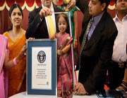 world shortest woman