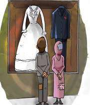 هفت خوان ازدواج (کاریکاتور)