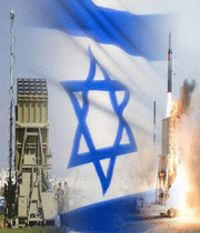 اميركا تضاعف مساعدتها لإسرائيل على الصعيد العسكري