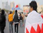 последние преобразования в бахрейне
