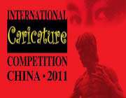 china’s intl. caricature art competition