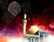 امام حسن عسگری