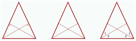 ویژگی هایی در رابطه با مثلث