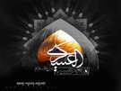 تصاویر ویژه شهادت امام حسن عسکری علیه السلام - سال1390