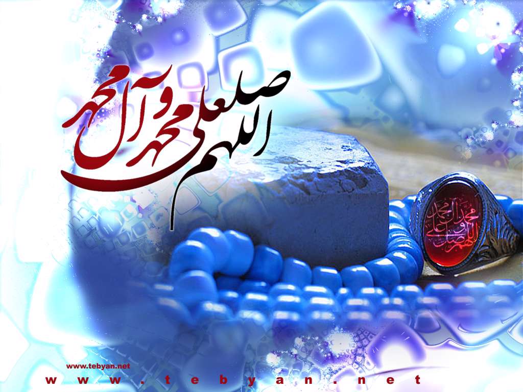 محمّد(ص)