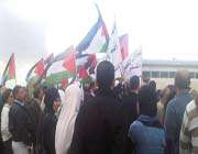 a palestinian protest gathering