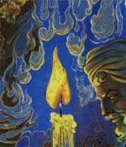 школа суфизма и религиозного мистицизма в иране