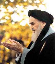 emam khomeini
