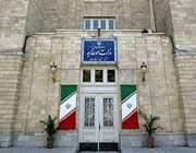 irans foreign ministry
