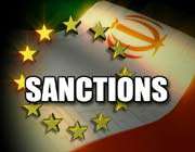 усиления давления на иран 