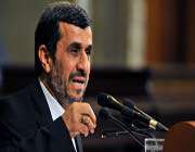 iranian president mahmoud ahmadinejad 